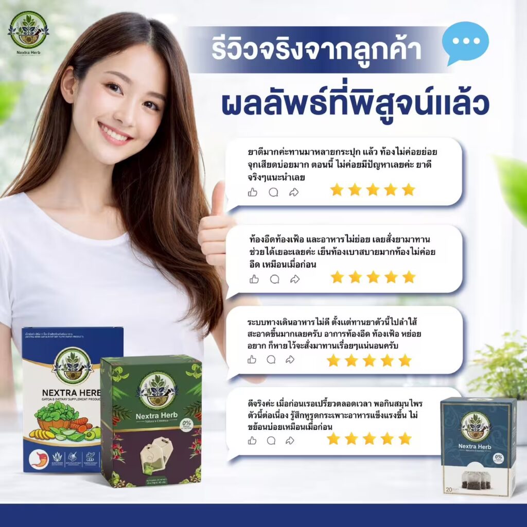 line_oa_chat_260421_160419_group_0