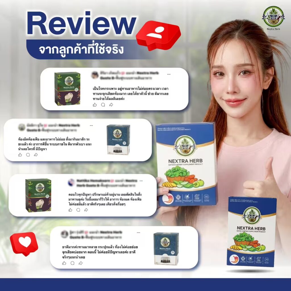 line_oa_chat_260421_160419_group_2