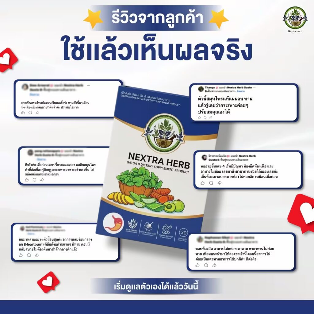 line_oa_chat_260421_160419_group_3