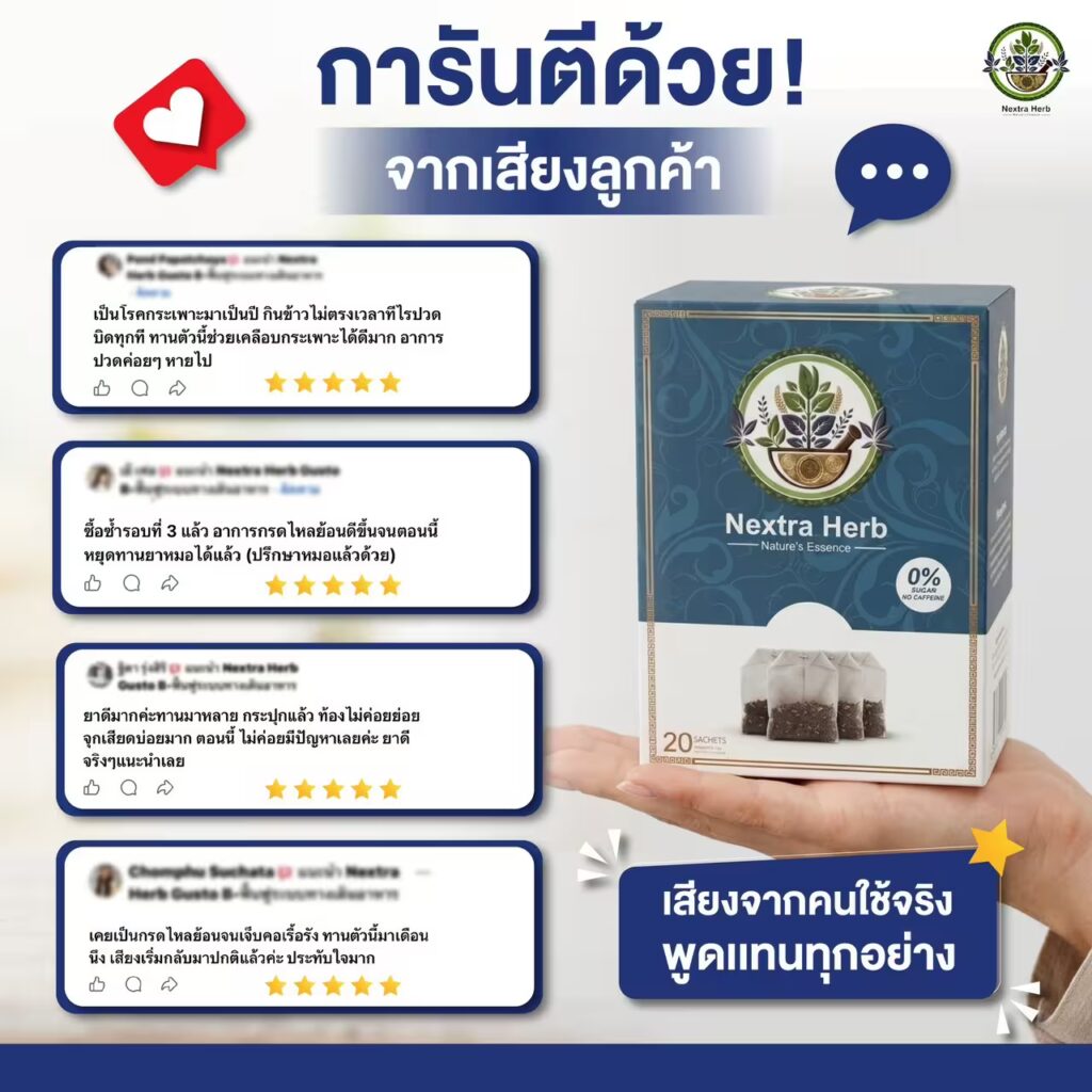 line_oa_chat_260421_160419_group_4