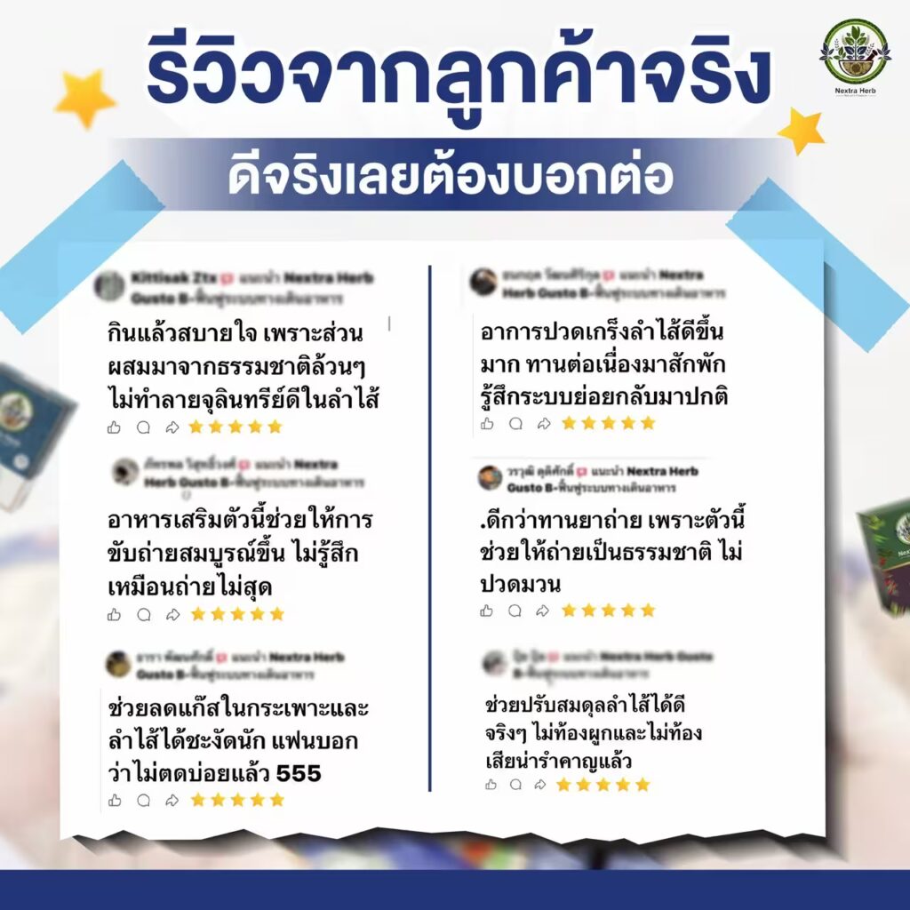 line_oa_chat_260421_160419_group_5
